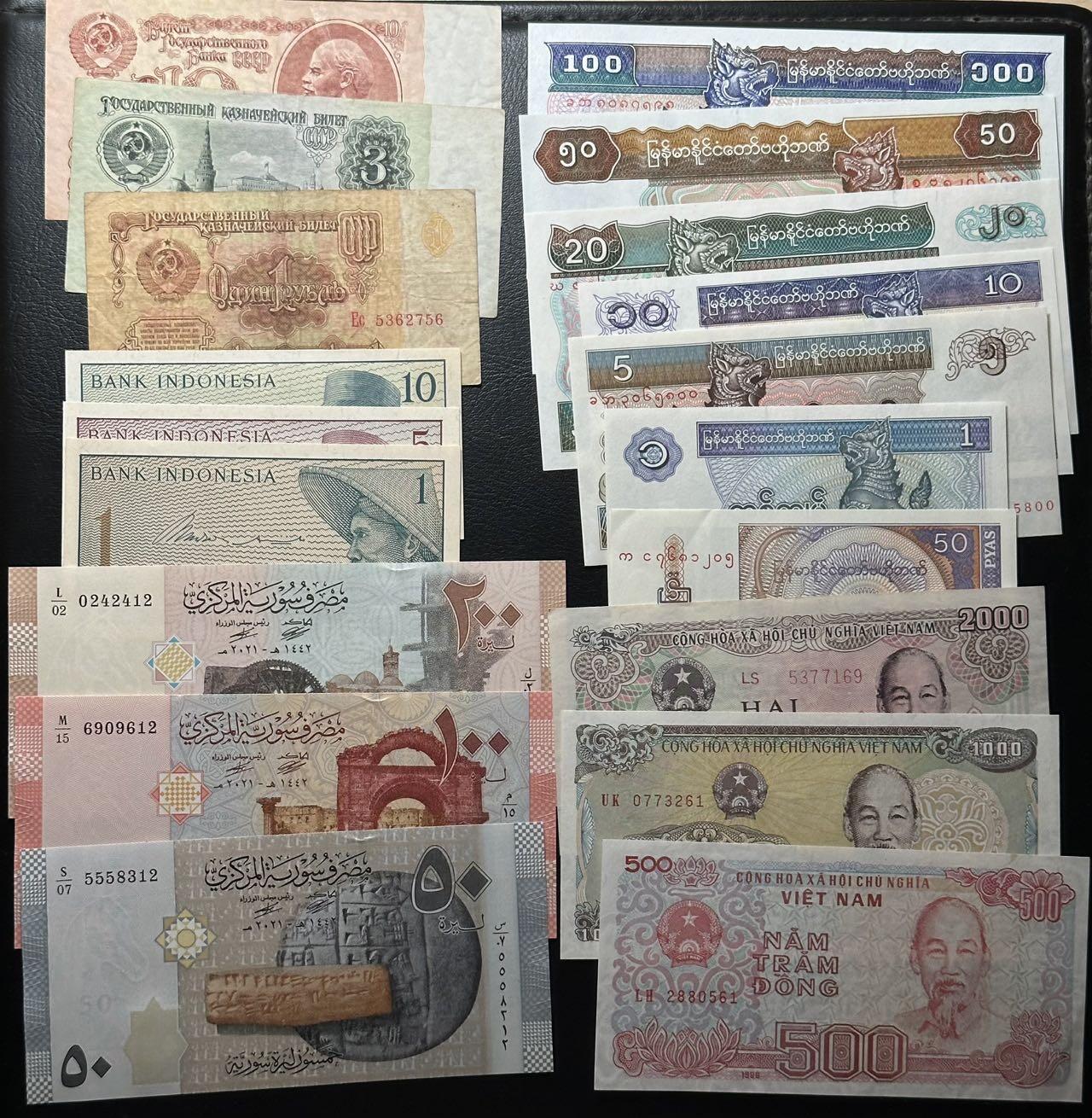九十九场（喜迎元旦） 17套！各个国家及地区的56张纸币大合集！有非常好的品种！品相不一。