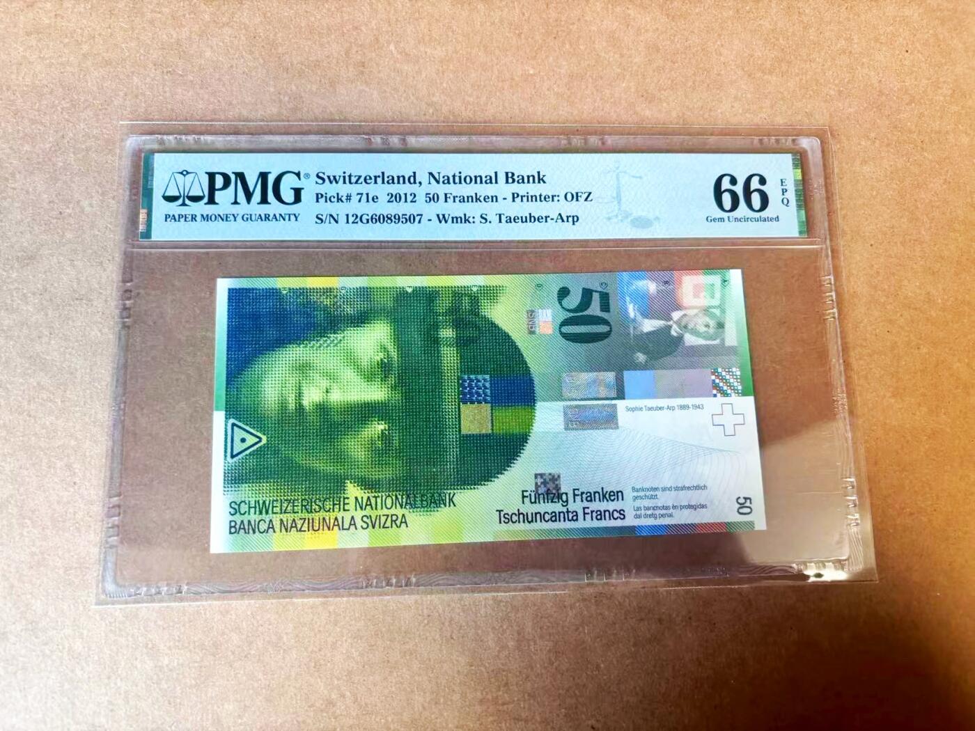 【Blue Auction】世界纸币精拍第770期——18级TOP拍卖/信誉/品质/专业/高效💫 瑞士 2012年50法郎 PMG66EPQ 