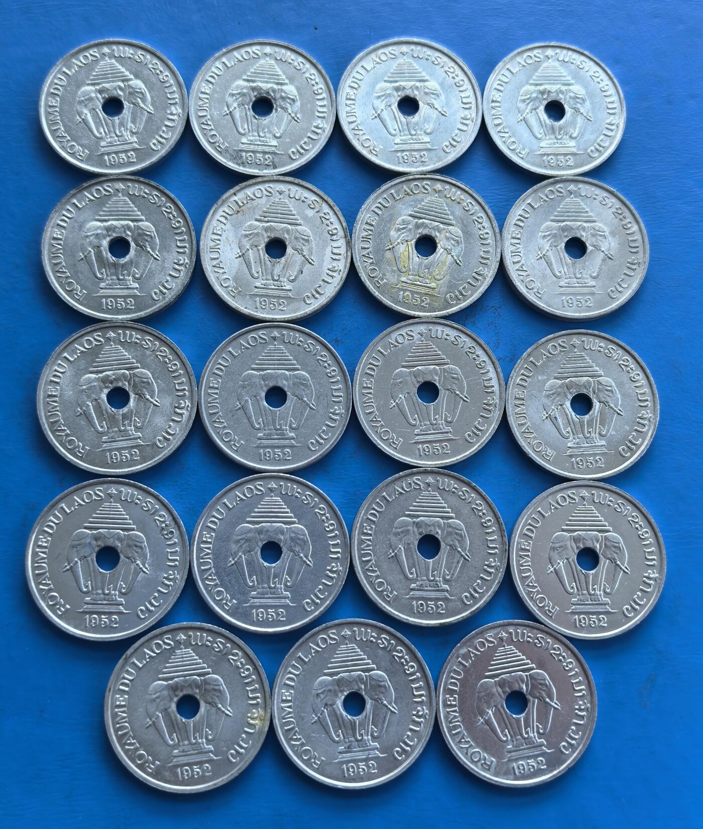 外国优质老铜币高银银币，周六九点倒数截拍，满百包邮，持续收拍 老挝1952年20分19个