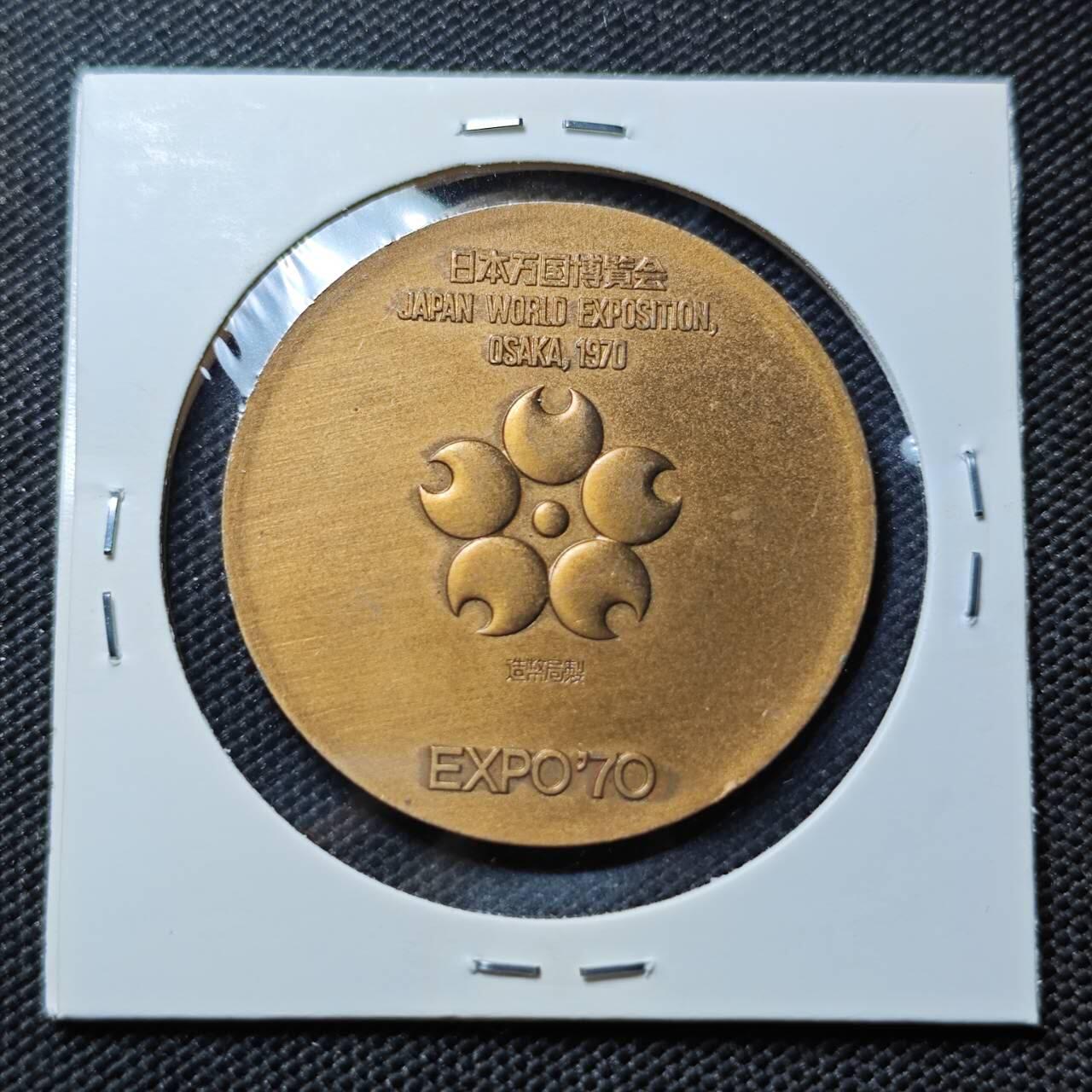 KK钱币收藏小铺 《套币 好品/批量散币专场》  2月预留时间 周末发货  