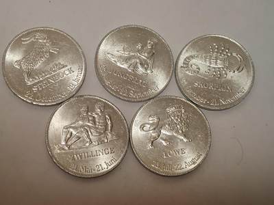 韵星假日拍卖第三十四期 -- Rimey Holidays Auction 34 - 民主德国币一组