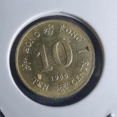 沼泽如烟--第948场 - 香港1986年一毫