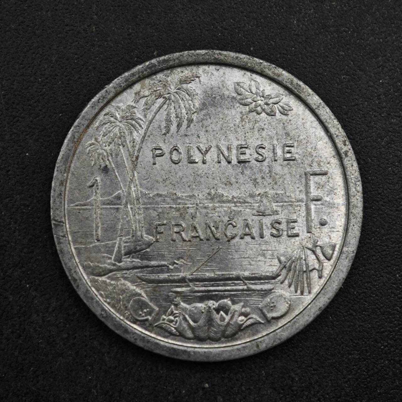 【淘币小摊】实时拍第八百三十八拍   散币银币场   满百包邮可预留二周 每周一统一发货  