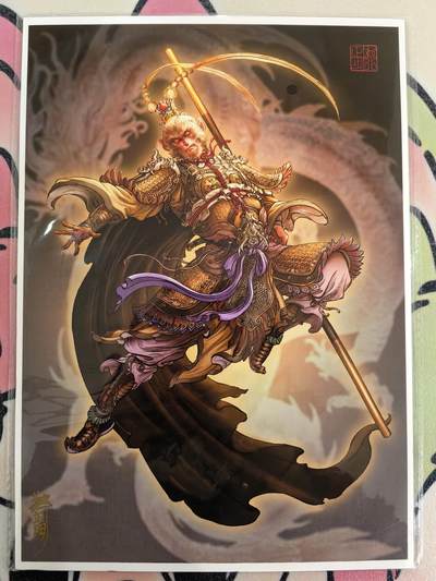 丫丫卡拍--跨年特档*满赠妲己特卡，本场包含之前流拍品（12月31日22点截拍） - 【签绘大色纸】齐天大圣☆背面孙行者《独行正明》