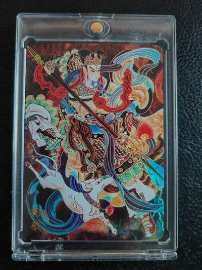 阳大大卡牌拍卖第90期（持续收拍品，周五晚上九点截拍，进群福利早知道） - 【彩闪卡】人文 万象 天眼破元 杨戬非严