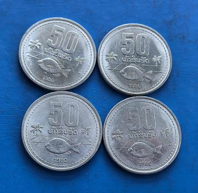 外国优质老铜币高银银币，周六九点倒数截拍，满百包邮，持续收拍 - 老挝1980年50元4个