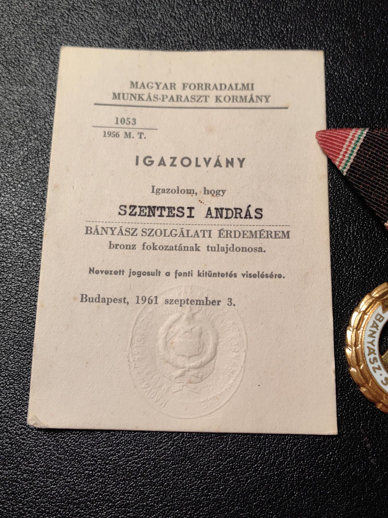 靖甫拍卖新拍第一场 匈牙利铜级矿业功勋奖章带证