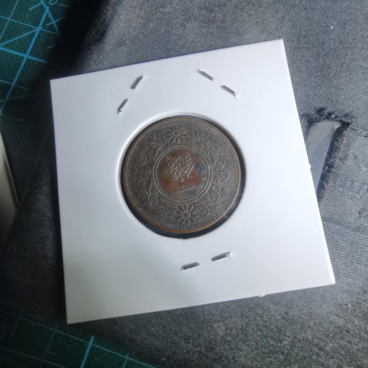 沼泽如烟--第948场 昭和五年桐叶一钱特年