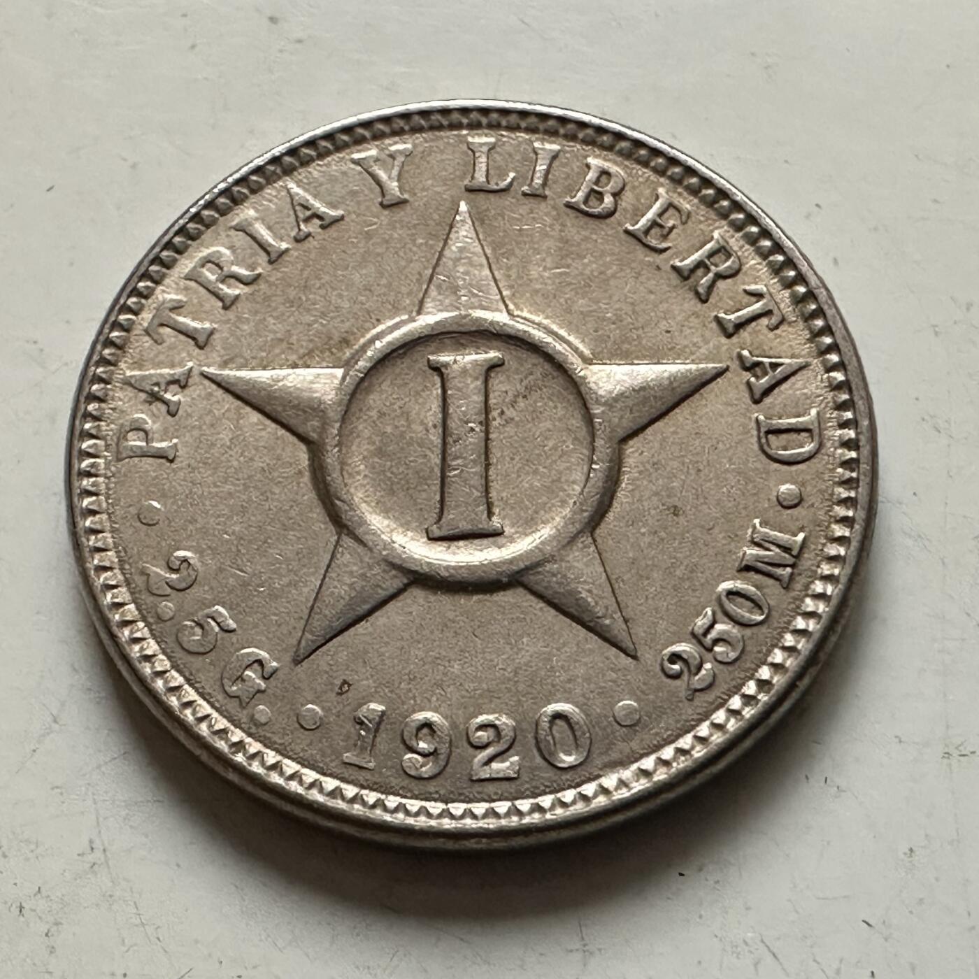 🌹外币初藏🌹🐯2026年第1场  每周二四六晚8️⃣点 接代拍 古巴1920年一分