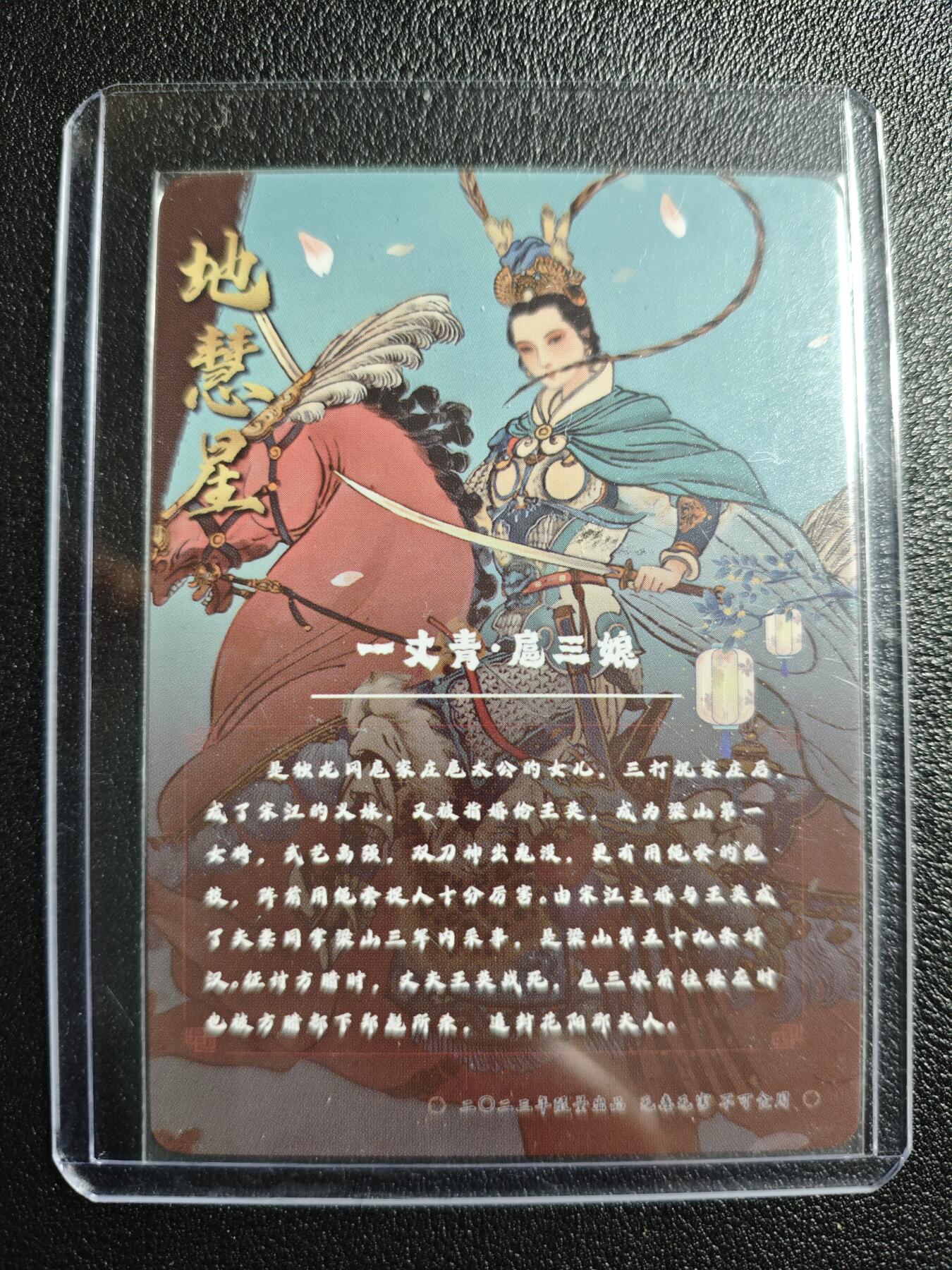 天玑星卡拍第157期《1.5周一截拍》持续收拍收评中 满赠卡需备注