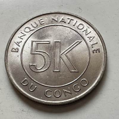 🌹外币初藏🌹🐯2026年第1场  每周二四六晚8️⃣点 接代拍 刚果1967年5k