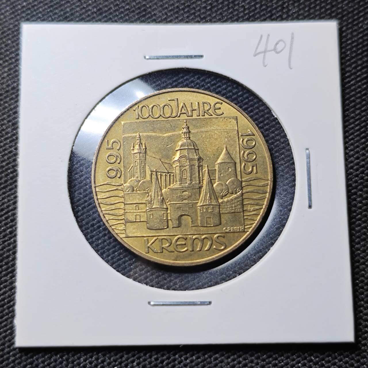 KK钱币收藏小铺 《套币 好品/批量散币专场》  2月预留时间 周末发货  1995奥地利20先令纪念币 好品