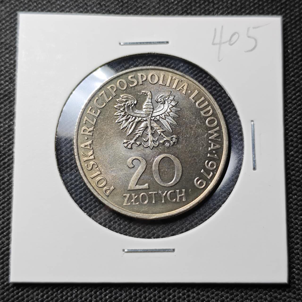 KK钱币收藏小铺 《套币 好品/批量散币专场》  2月预留时间 周末发货