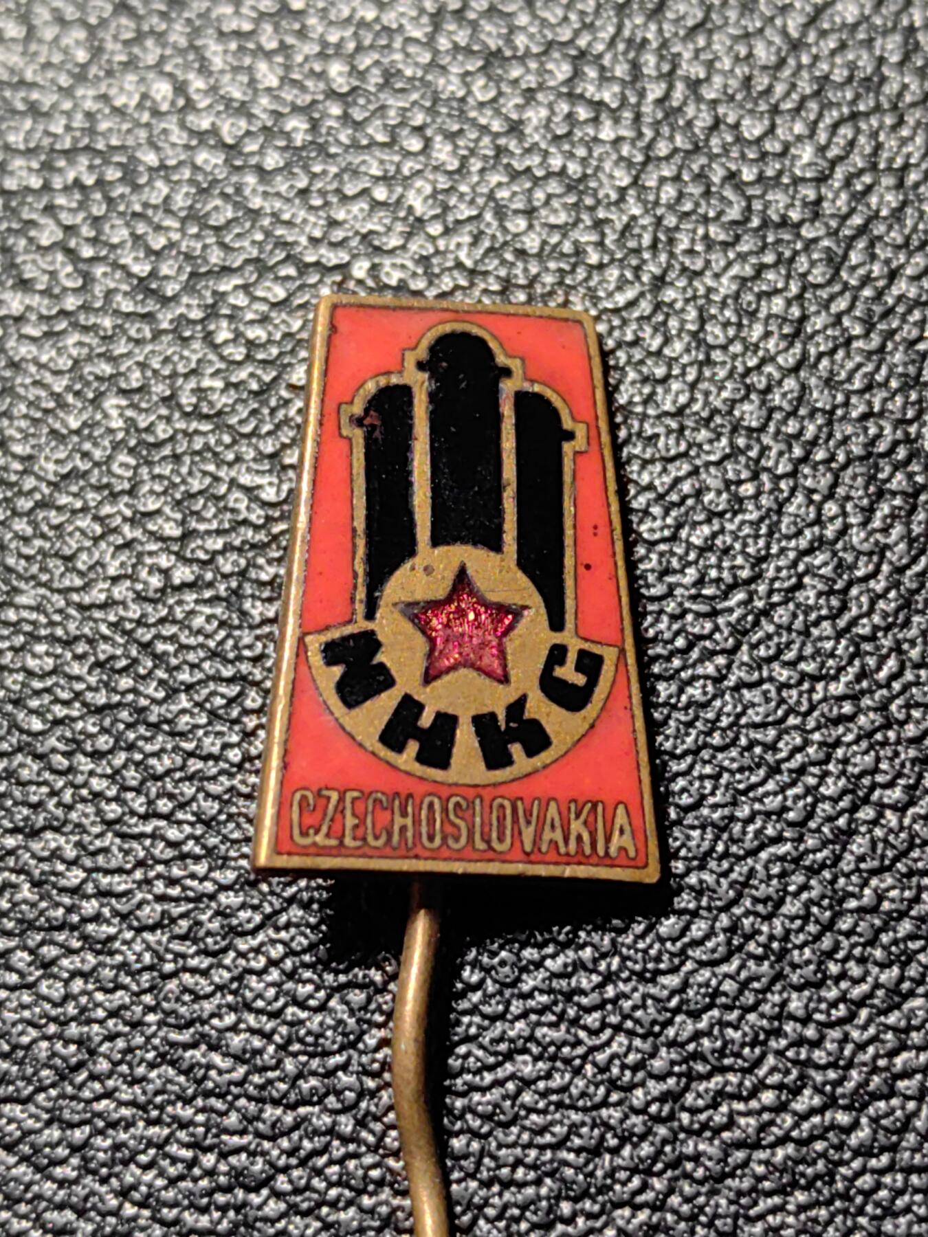 靖甫拍卖新拍第一场 捷克斯洛伐克铜珐琅徽章