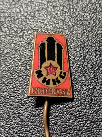 靖甫拍卖新拍第一场 - 捷克斯洛伐克铜珐琅徽章