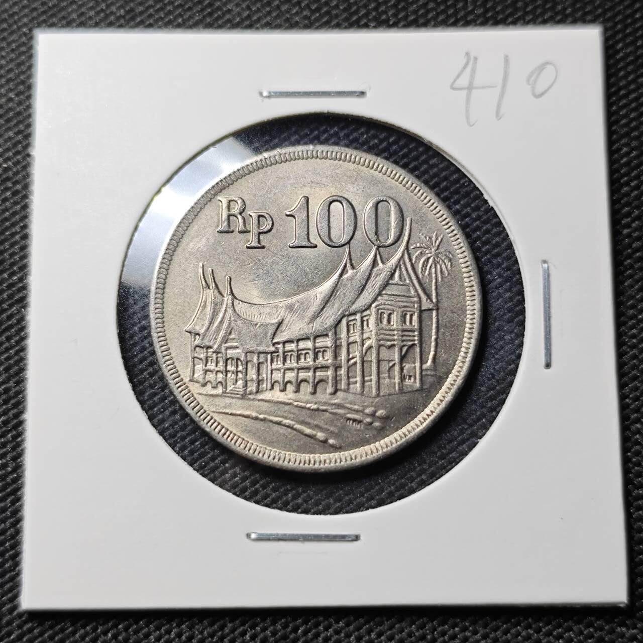 KK钱币收藏小铺 《套币 好品/批量散币专场》  2月预留时间 周末发货  1973印度尼西亚100卢比 厚版 好品