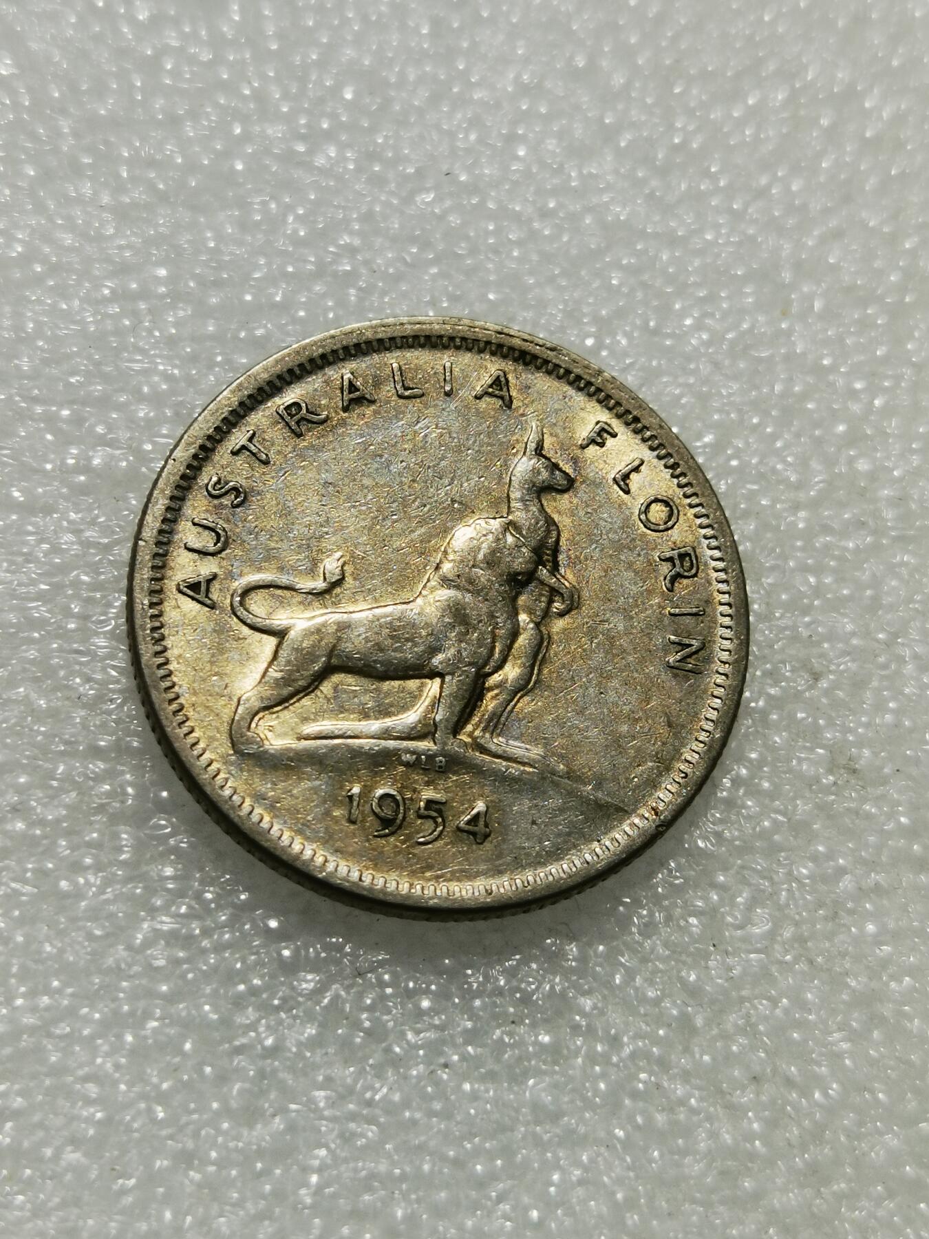 天下钱庄专场欢迎参拍 澳大利亚伊丽莎白银币