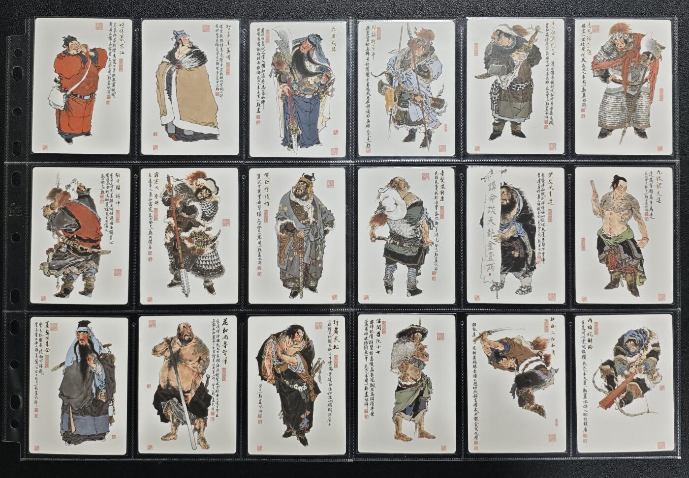 天玑星卡拍第157期《1.5周一截拍》持续收拍收评中 满赠卡需备注