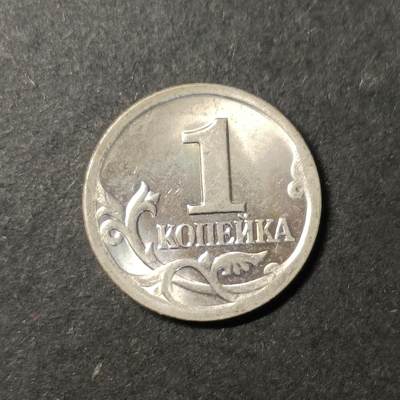 嘉禾收藏    【第423期】            无佣金、可寄存、满50元包邮 - 俄罗斯🇷🇺