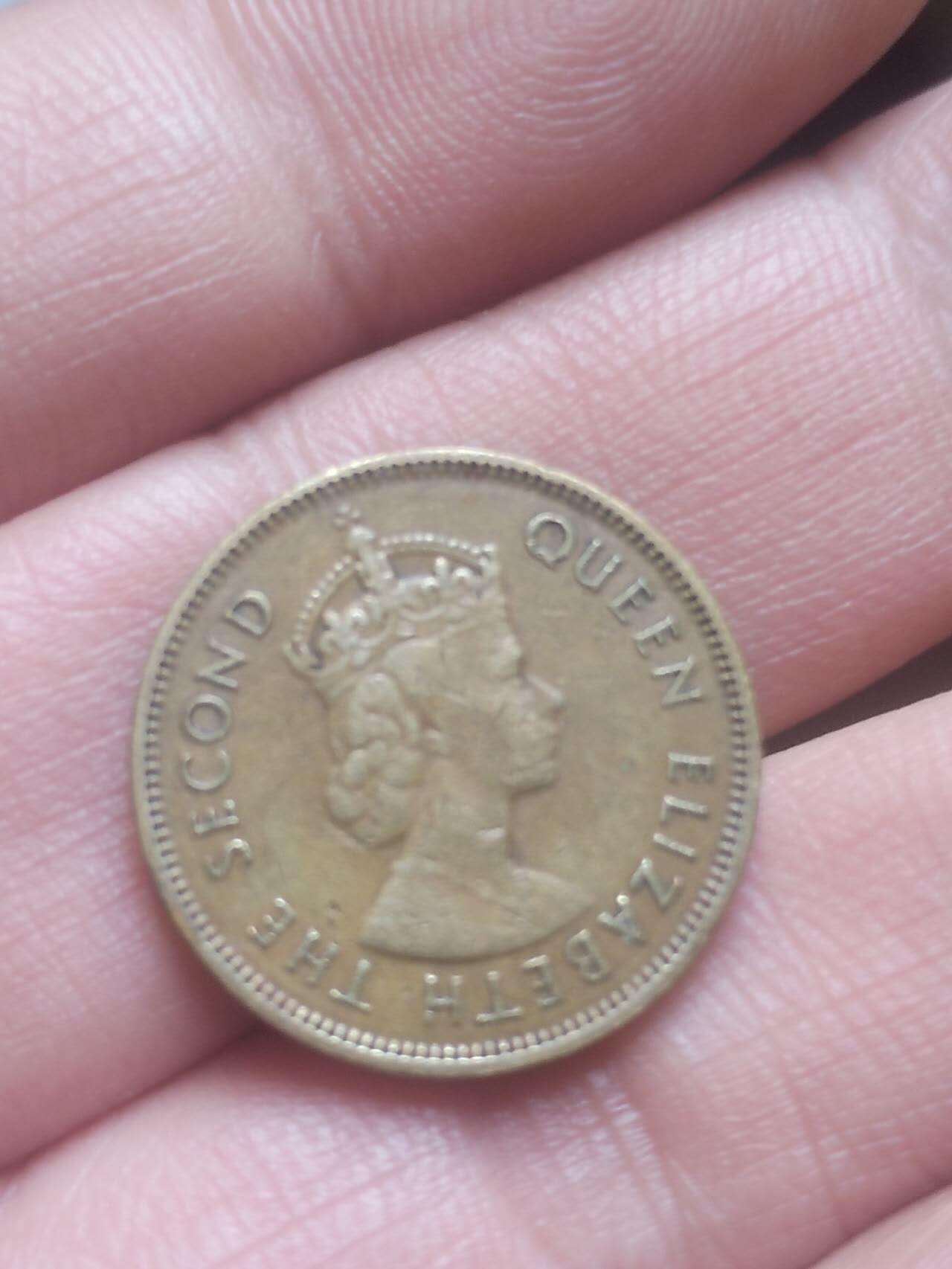 小小小钱币 1964年香港一毫。