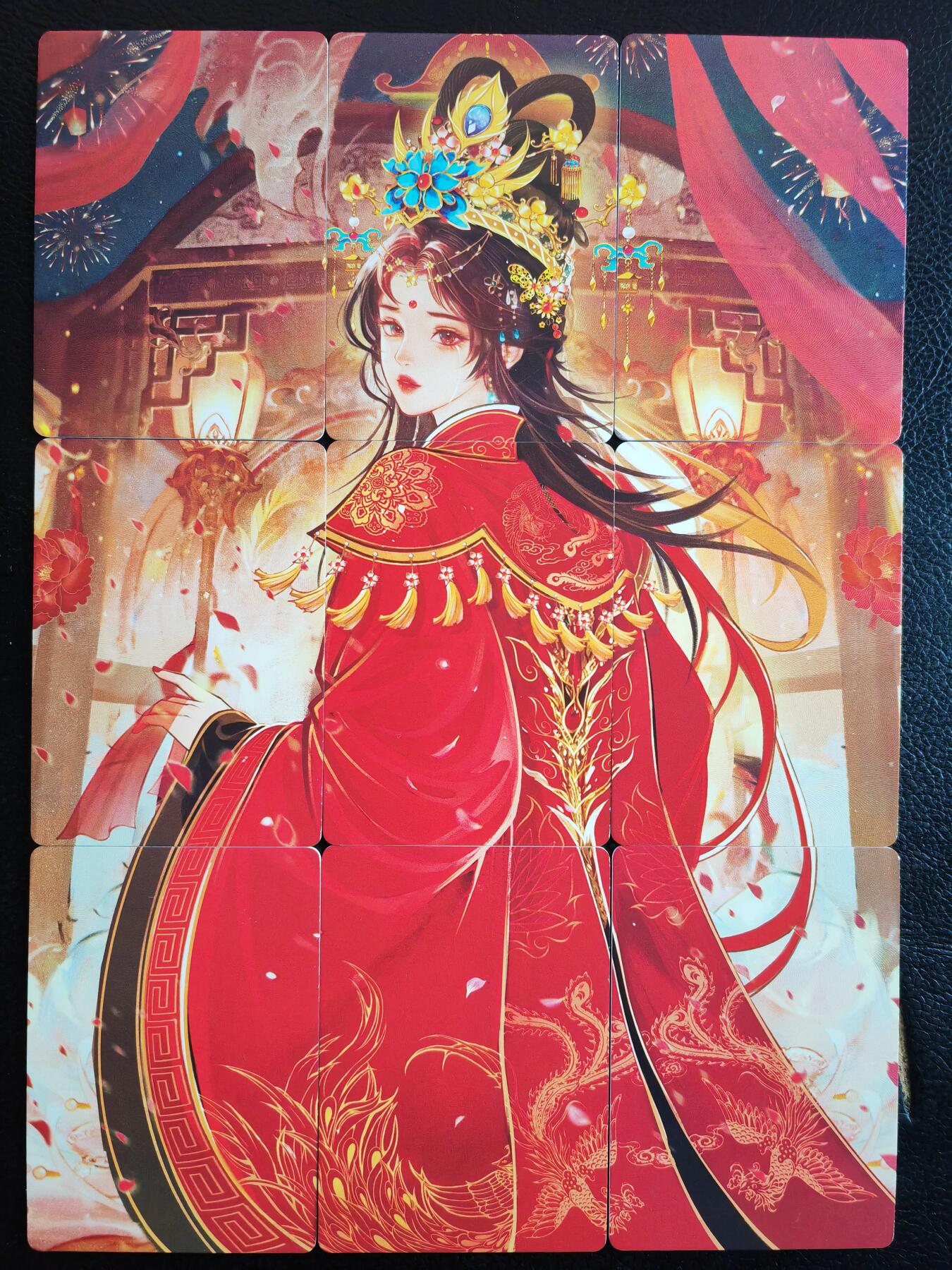 阳大大卡牌拍卖第90期（持续收拍品，周五晚上九点截拍，进群福利早知道） 【九拼】趣卡社 红楼梦中人 九拼