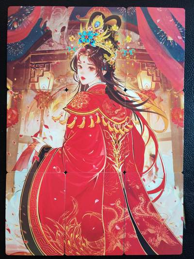 阳大大卡牌拍卖第90期（持续收拍品，周五晚上九点截拍，进群福利早知道） - 【九拼】趣卡社 红楼梦中人 九拼