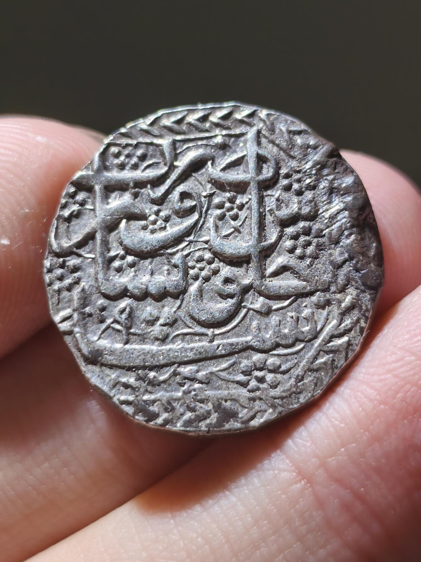 星盘世界钱币2026一月十日新年古典精品大拍 精彩纷呈 近未流通 窖藏美品 杜朗尼王朝银币10.56克 马哈茂德·沙阿在位时期 一卢比银币 AH1231-1233 打制于著名造币厂白沙瓦