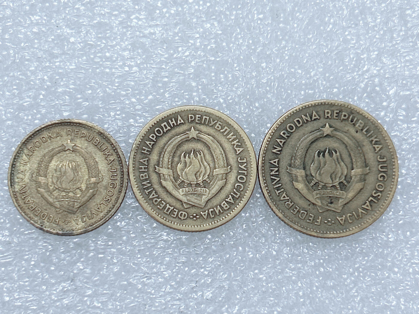 第一海外回流一元起拍收藏 散集专场  第285期 南斯拉夫1955年硬币3枚套
