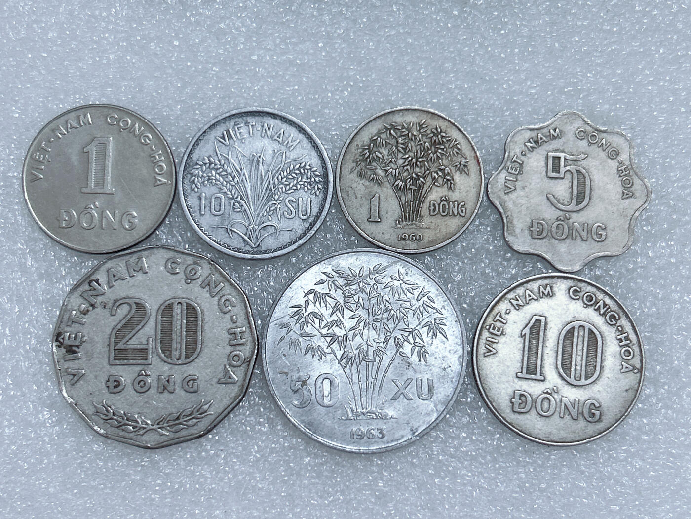 第一海外回流一元起拍收藏 散集专场  第285期 越南硬币 7枚