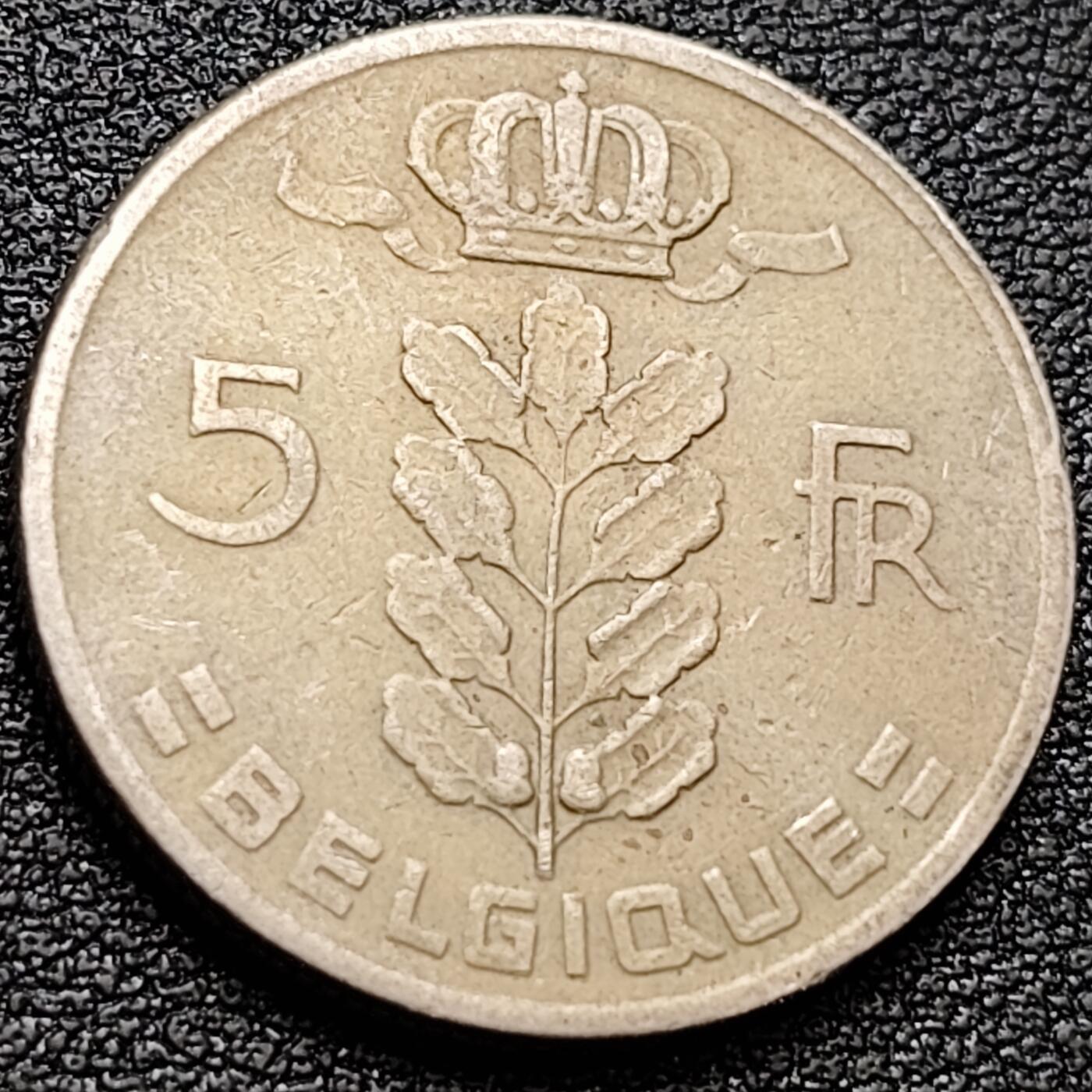 泉币菌-第157场-跨年欢乐场（特修改截拍时间为23:30分） 1961年 比利时5法郎 树叶王冠24mm 欧洲币