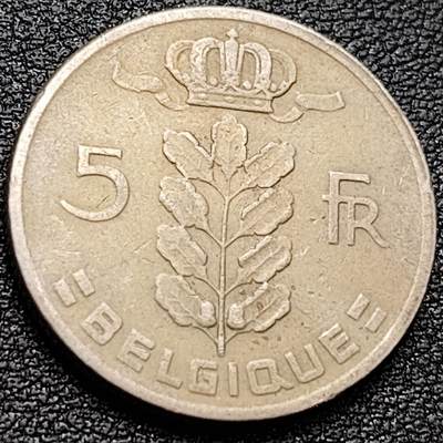 泉币菌-第157场-跨年欢乐场（特修改截拍时间为23:30分） - 1961年 比利时5法郎 树叶王冠24mm 欧洲币