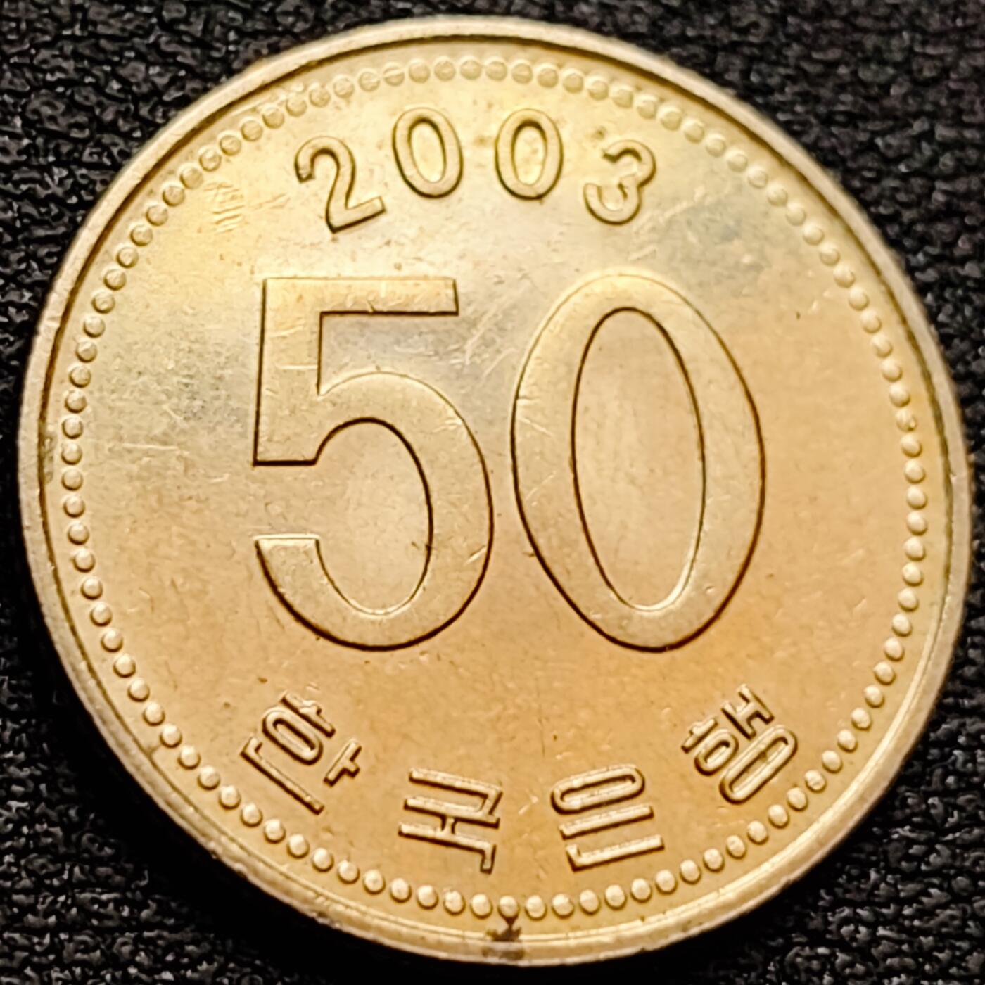 泉币菌-第157场-跨年欢乐场（特修改截拍时间为23:30分）