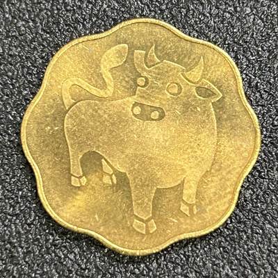 西秦中古拍卖第七十二期 - 日本造币局 1997年牛年生肖纪念章