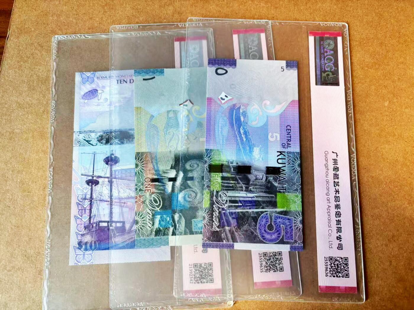 【Blue Auction】世界纸币精拍第770期——18级TOP拍卖/信誉/品质/专业/高效💫