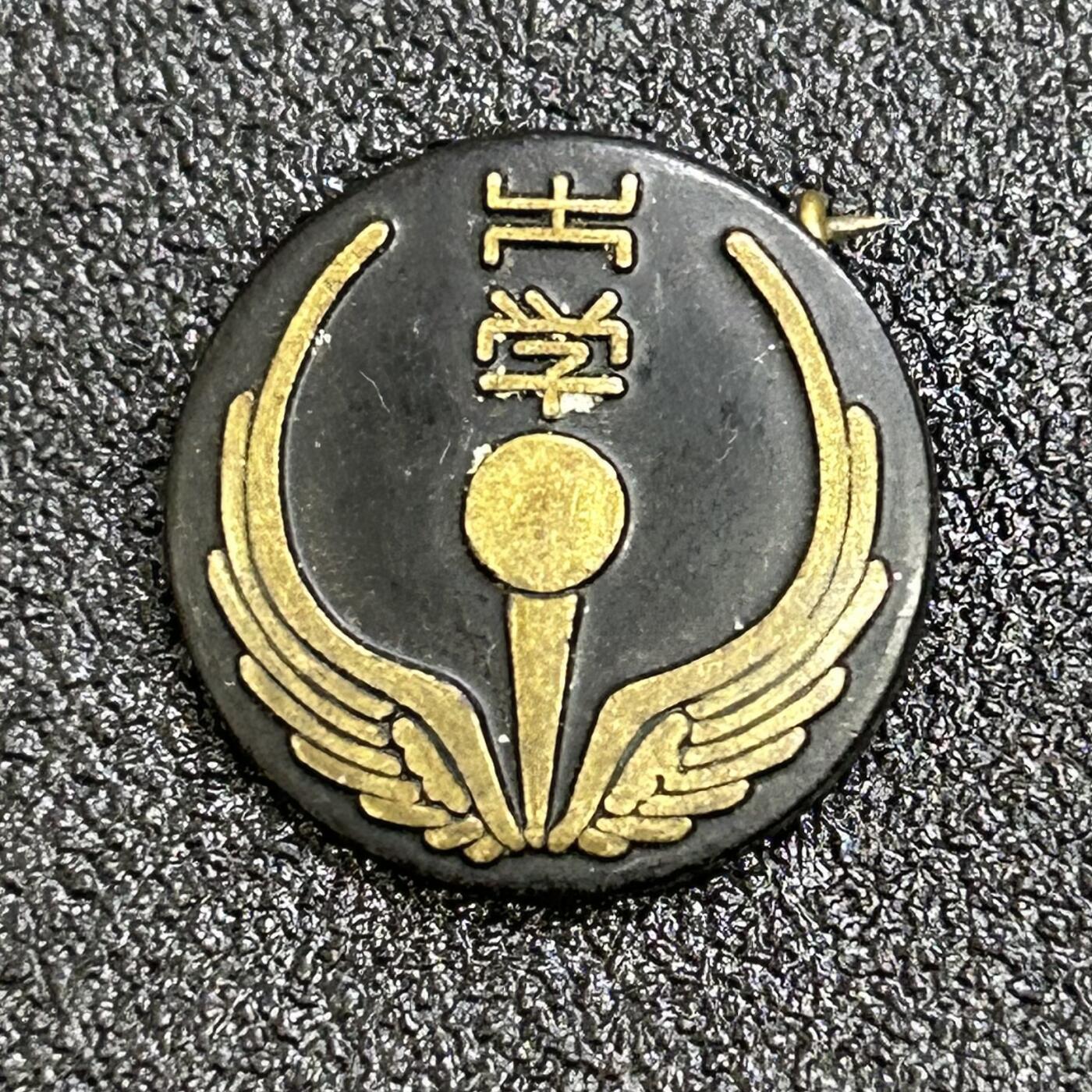 西秦中古拍卖第七十一期