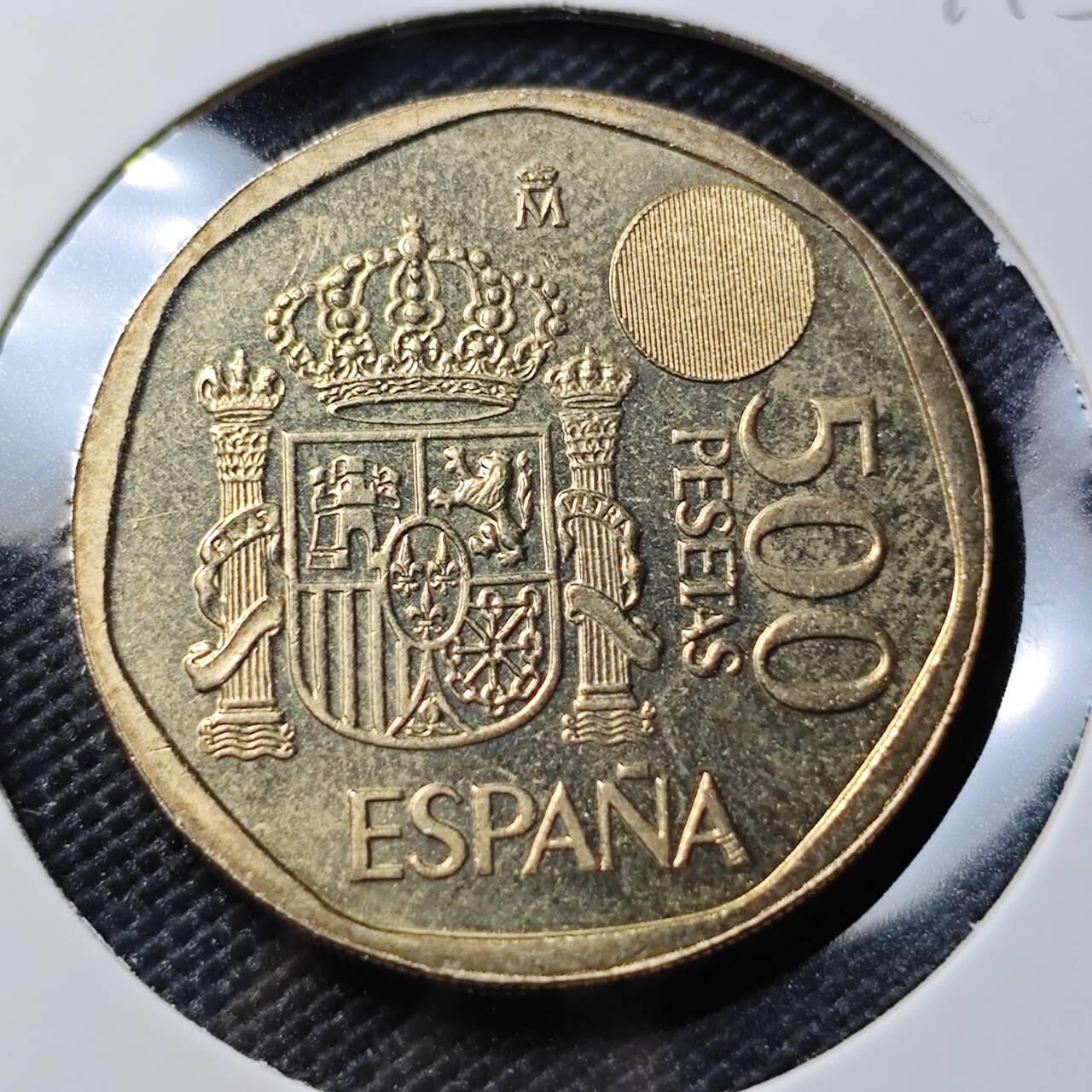 KK钱币收藏小铺 《套币 好品/批量散币专场》  2月预留时间 周末发货  1995西班牙500比塞塔 好品 末年带数字