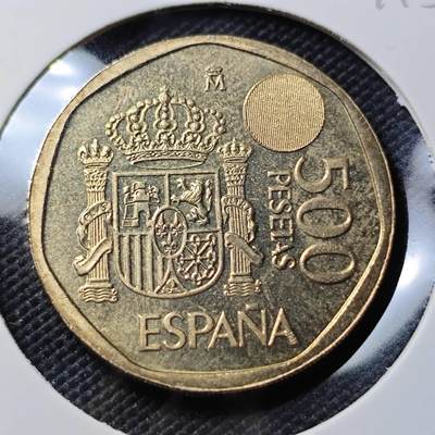 KK钱币收藏小铺 《套币 好品/批量散币专场》  2月预留时间 周末发货 -  1995西班牙500比塞塔 好品 末年带数字