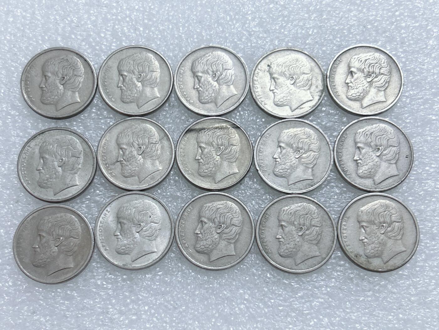 第一海外回流一元起拍收藏 散集专场  第285期 希腊5德拉克马硬币 15枚