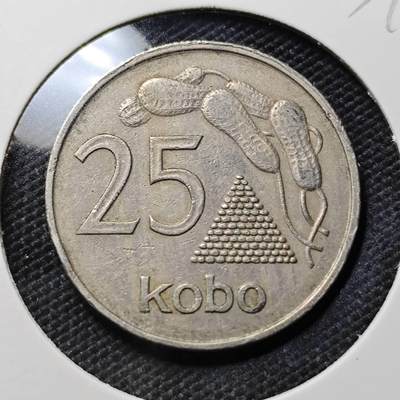 KK钱币收藏小铺 《套币 好品/批量散币专场》  2月预留时间 周末发货 -  1973尼日利亚25考包 少见面值