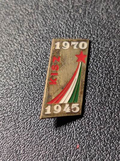 靖甫拍卖新拍第一场 - 匈牙利共青团二战胜利25周年证章