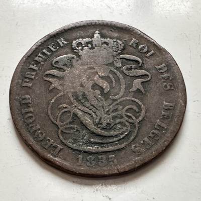 🌹外币初藏🌹🐯2026年第1场  每周二四六晚8️⃣点 接代拍 比利时1835年2分