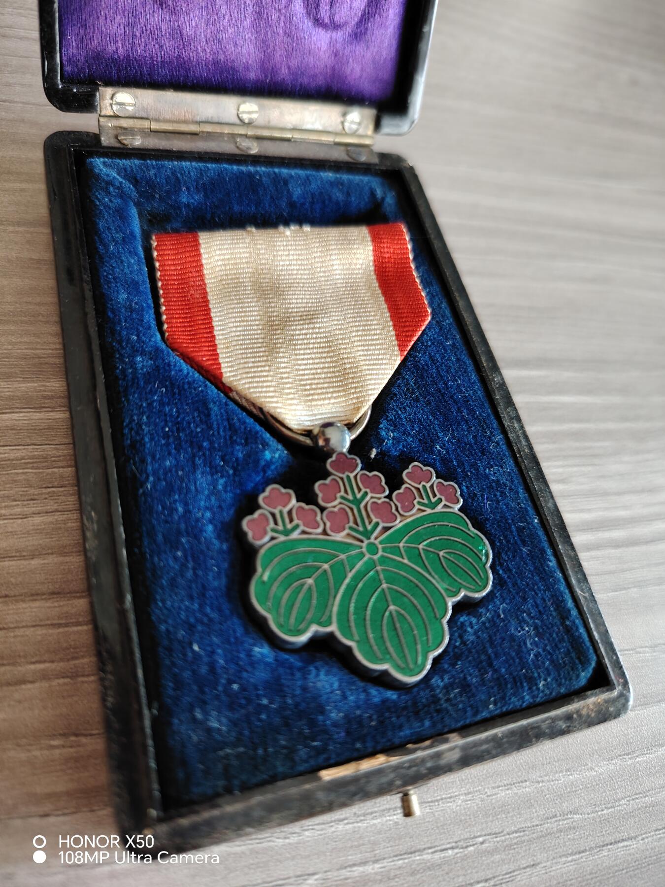 城南花开🌷84场 青叶子带盒略（斋藤正）