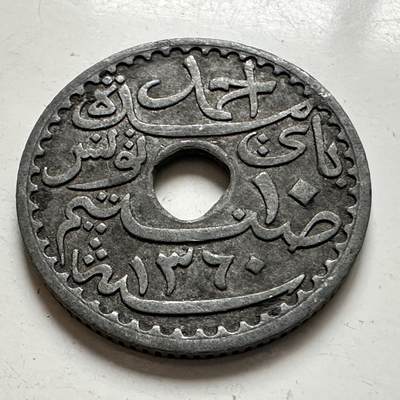 🌹外币初藏🌹🐯2026年第1场  每周二四六晚8️⃣点 接代拍 法属突尼斯1941年十分