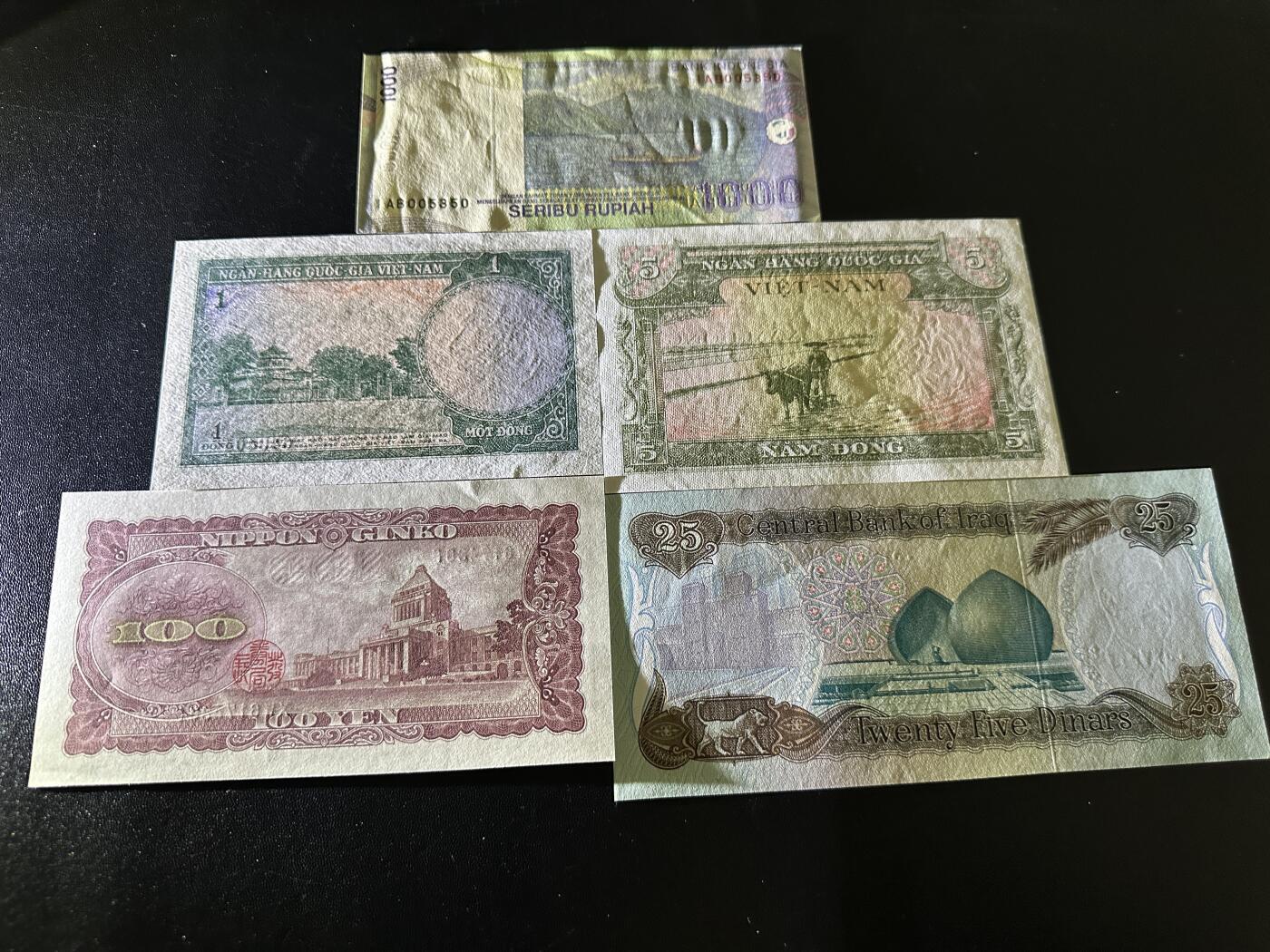 《外钞收藏家》第五百九十八期（2026年新年第一场）（本平台长期征集拍品、欢迎藏友们联系合作） 越南、日本等五张一起 全新不绝都有点小瑕疵