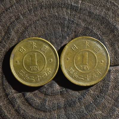 【良泉】第45期【直播场】1月15日晚19.30点开拍！ 208组，西方古代钱币、丝路古珠杂项专场 - 公元1949年、1950年【日本】日本国一円