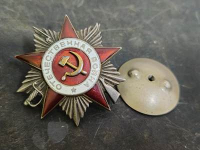 各国勋章奖章拍卖第46期 - 苏联1943版二级卫国战争勋章441602号，少尉1945年指挥步兵排击杀73名加俘虏8名德军获得