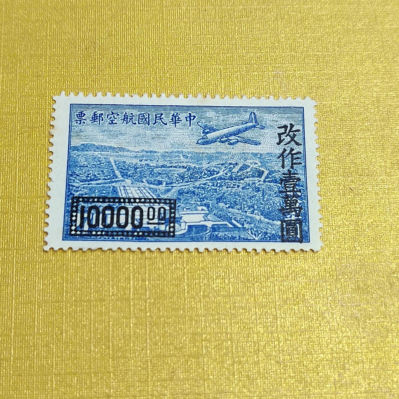 PCAI钱币   31-688  老特纪小专场