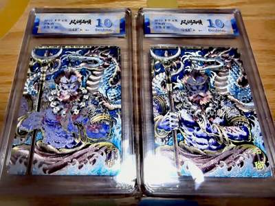 卡有江湖粉丝专场第六期（持续收拍，送拍联系我哦） - 【10P  2张】卡萃文化风调雨顺李尊奇老师绘沙和尚