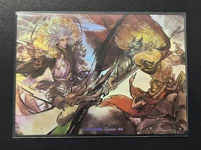 卡牌杂货铺专场拍卖第三场 1月1日周四晚21:00结拍 - 【游卡】三国杀 樊城之战礼盒 纪念对战卡1张 彩闪