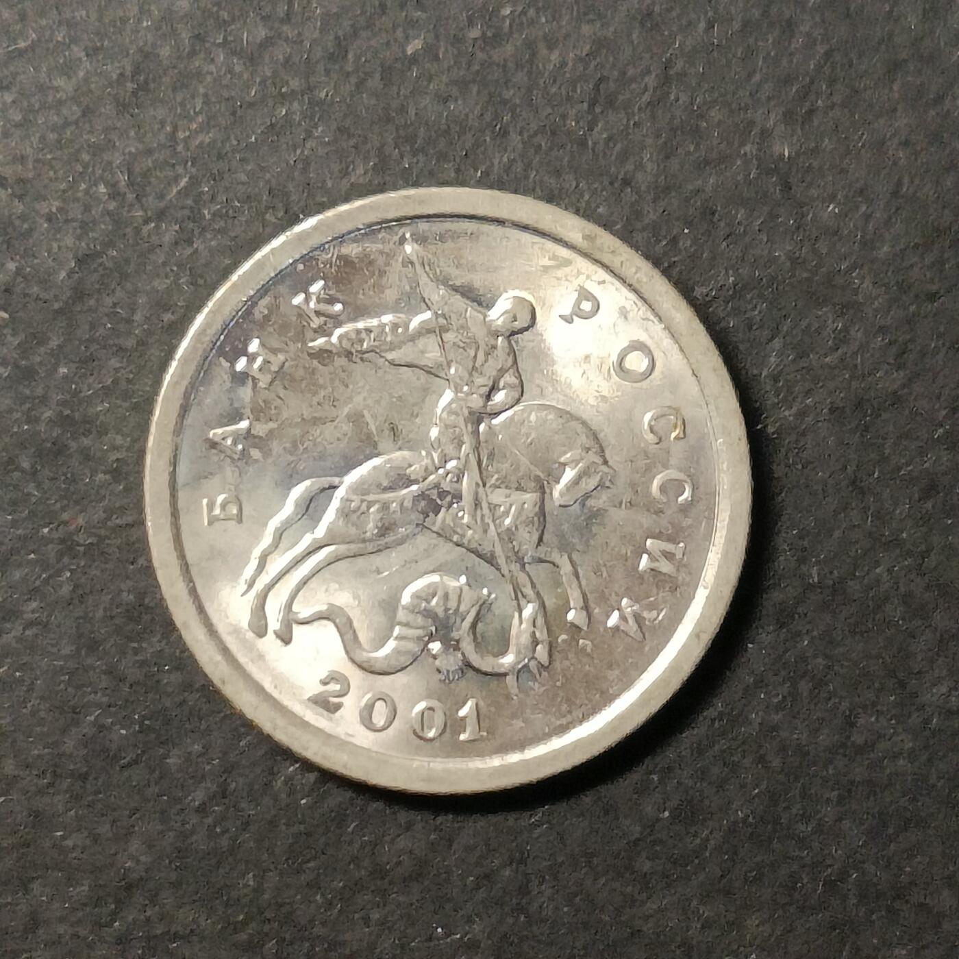 嘉禾收藏    【第423期】            无佣金、可寄存、满30元包邮